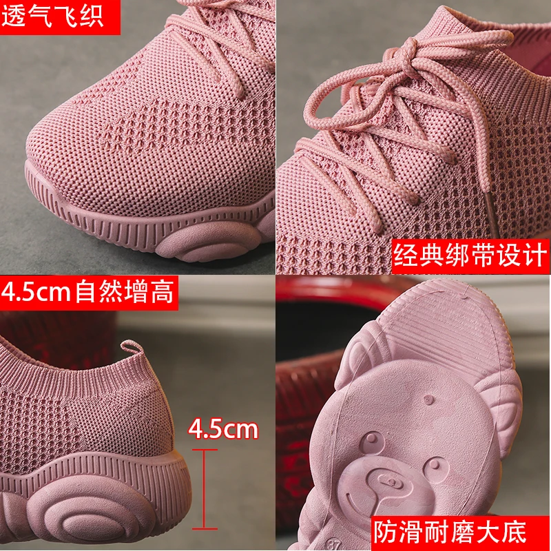 Женская обувь большой размер 35–42 розовый белый ткацкие Милая обувь с мишками женская обувь на платформе женские кроссовки Туфли без каблуков tenis feminino