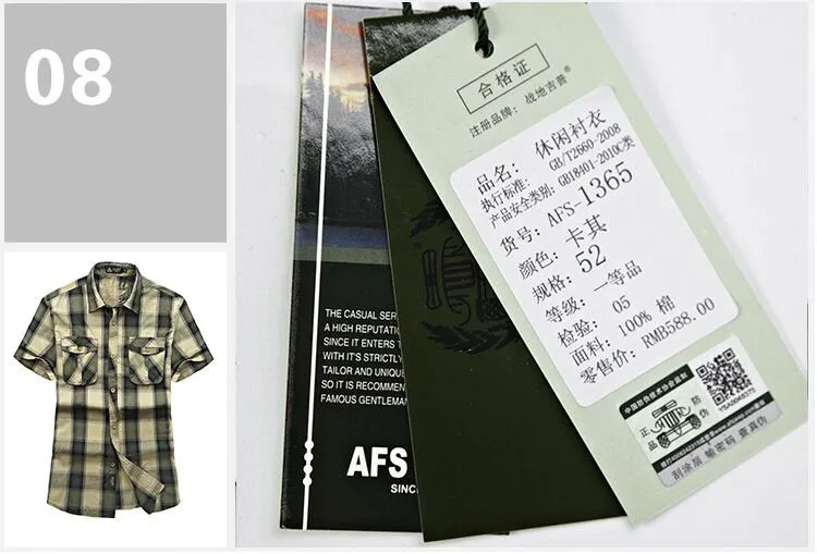 Red Green 2015 Summer Plaids Men Cotton Short Sleeve Dress Shirts Camisa Hombre Breathable Blouse Vestido Men Clothes Casual 3XL (12)