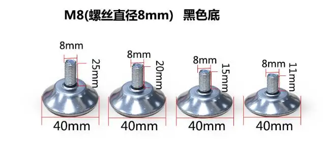 8 шт болт стул ноги протектор пола диван шкаф стол Регулируемая Выравнивающая ножка Glide База Винт-в мебельный аксессуар M10 M8