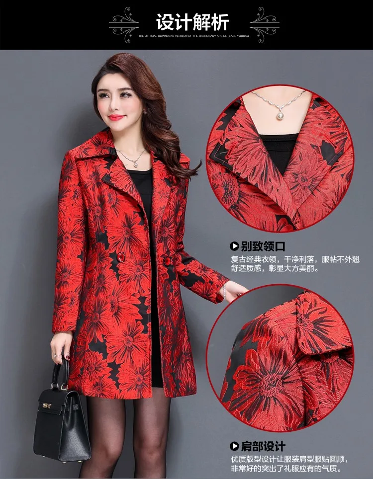 Casaco feminino plus size, casaco longo estampado