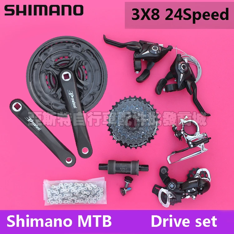 SHIMANO Tourney mountain bike shift kit crankshaft sprocket 3X8 24