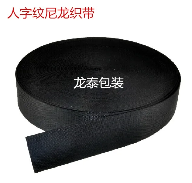 Espinha de Peixe Fita para Bolsas e Feitas à Mão cm de Largura 1.3mm de Espessura Metros Zakka Nylon Preto Webbing Fita Viés Faça Você Mesmo Acessórios 5 10 2 nylon black