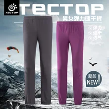 Tectop осенне-зимние мужские и женские уличные эластичные быстросохнущие брюки для бега, Путешествий, Походов, Кемпинга, ультра-светильник, дышащие, повседневные