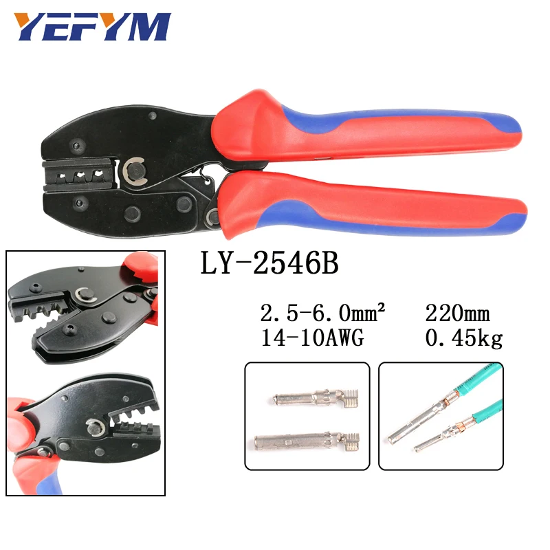 YEFYM LY2546B обжимные клещи емкость 2 5/4/6mm2 14 10AWG pv линия плоскогубцы Разъем для