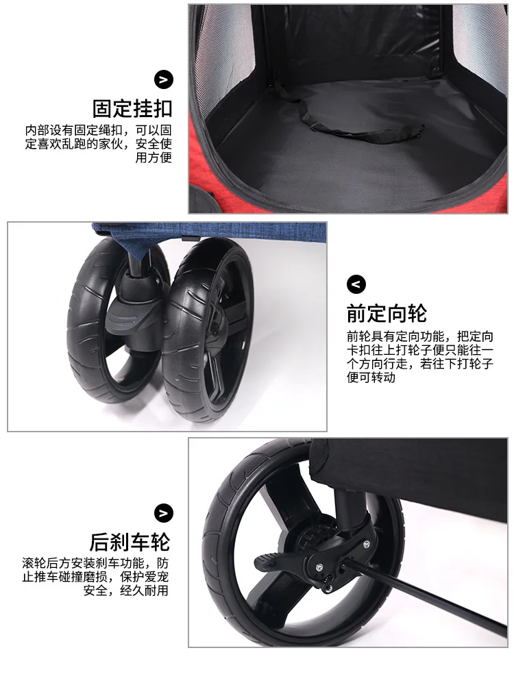 Sale big dogs cat stroller trailers twin pet cart pram pet carts giant injured dogs traffic tool shopping basket poussette pour chien 8 Sale big dogs cat stroller trailers twin pet cart pram pet carts giant injured dogs traffic tool shopping basket poussette pour chien 8