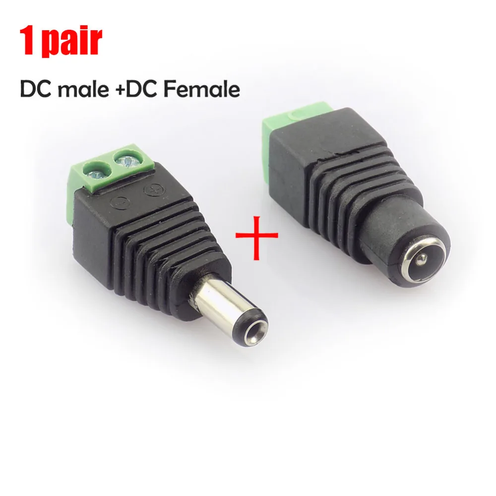 5 pair 12V Female Male Power Connector Adapter Plug Jack Socket For CCTV Cable✺ 