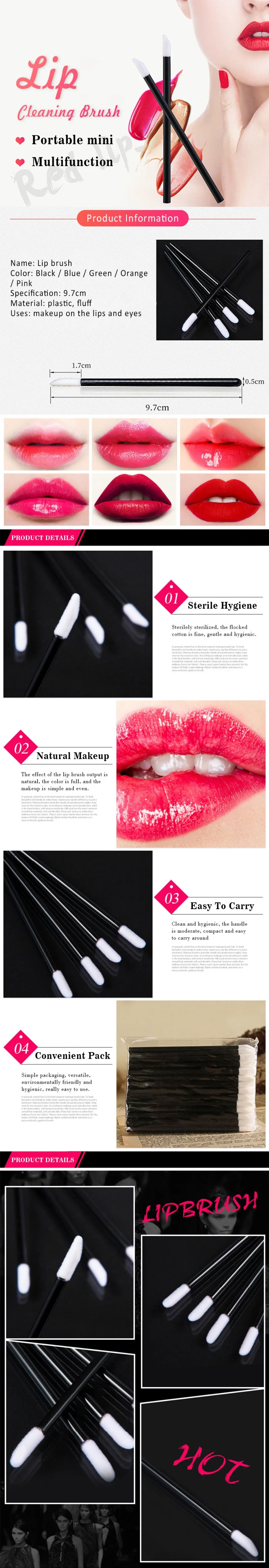 lipbrushXQ