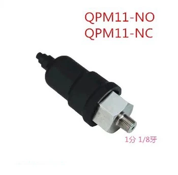 

Free Shipping Closed Pressure Switch 1/8'' Swtich Adjustable QPM11-NO Pressure Switch Wire External Thread Nozzle