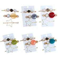 3 шт./компл. корейских милых романтичных девочек металлический геометрический заколки для волос клип Карамельный Цвет ацетат Имитация Жемчуга Шпилька перфорацией в виде звезд бисером заколка для волос