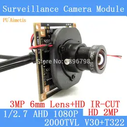 Pu'aimetis AHD 4in1 2MP CCTV V30 + T322 Камера модуль 1920*1080 AHD 1080 P низкой освещенности 0.001lux OSD кабель 2000TVL 3MP 6 мм объектив