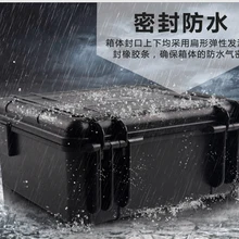 310x258x137 мм водонепроницаемый чехол для инструмента ящик для инструментов защитный чехол для камеры ящик для инструментов чемодан ударопрочный с предварительно вырезанной пеной