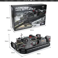 XINGBAO 06019 настоящий 3006 шт. военный серия Le Navire de Transport Amphibie Ensemble de Construction Briques Blocs garcons