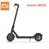 xiaomi M365 Black