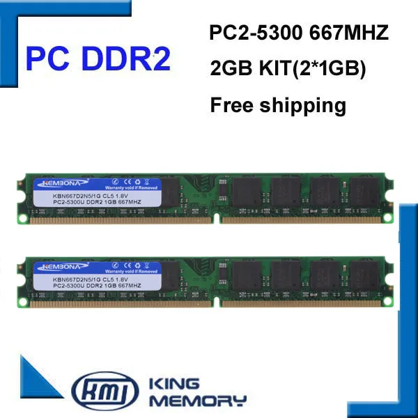 Kembona Самый дешевый высокое качество longdimm настольных ddr2 2g 667 МГц комплект(2 шт. ddr2 1 ГБ) Полная совместимость с пожизненная гарантия