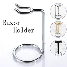 1 шт. металлический бритвенный держатель для мужчин, Парикмахерская борода с двойным краем, комплект предохранительной стойки, бритвенная бритва, прямая хромированная основа
