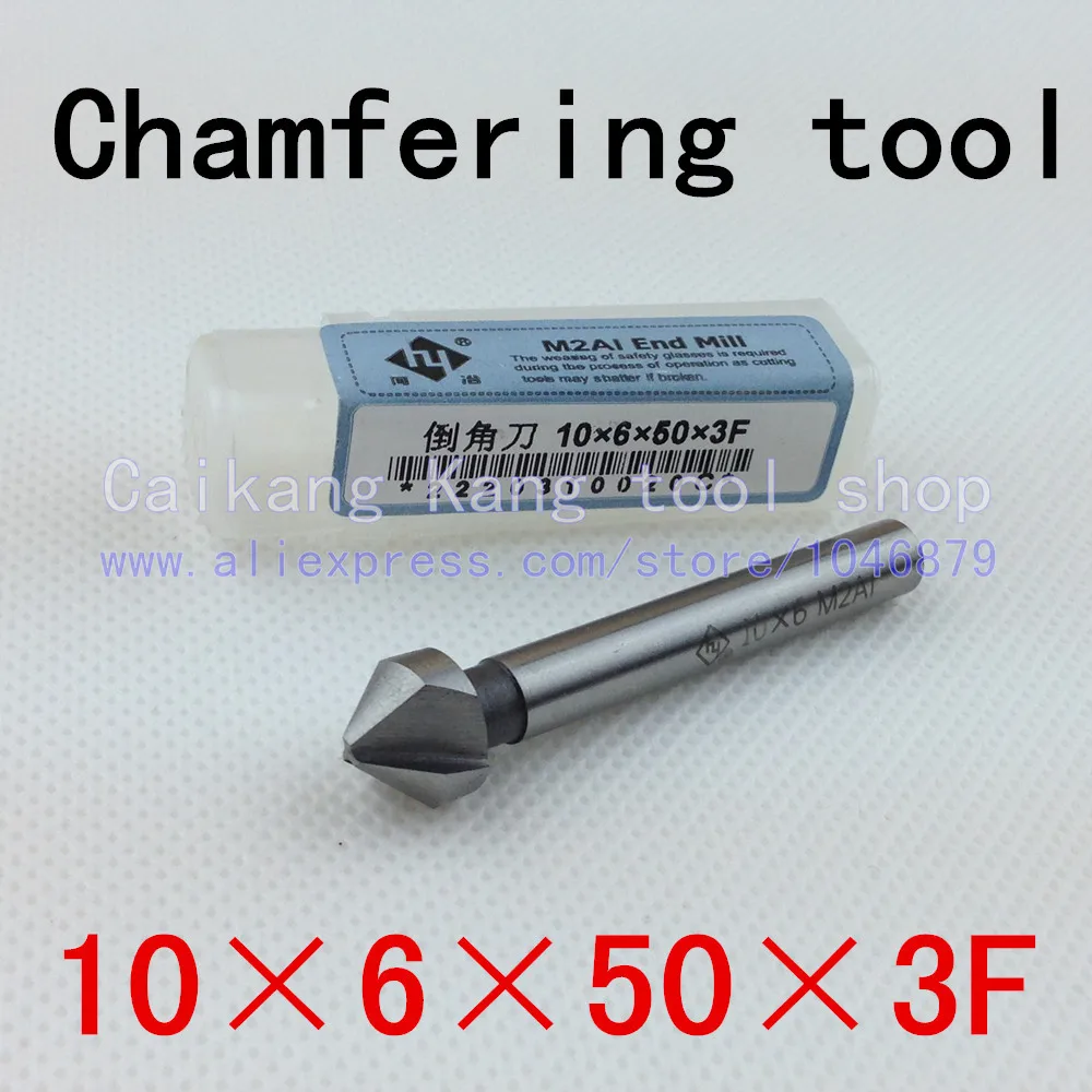 

Head: 10mm New 90 angle Super-hard high-speed steel bevel knivess chamfering tool Three Flute Straight 10*6*50*3F