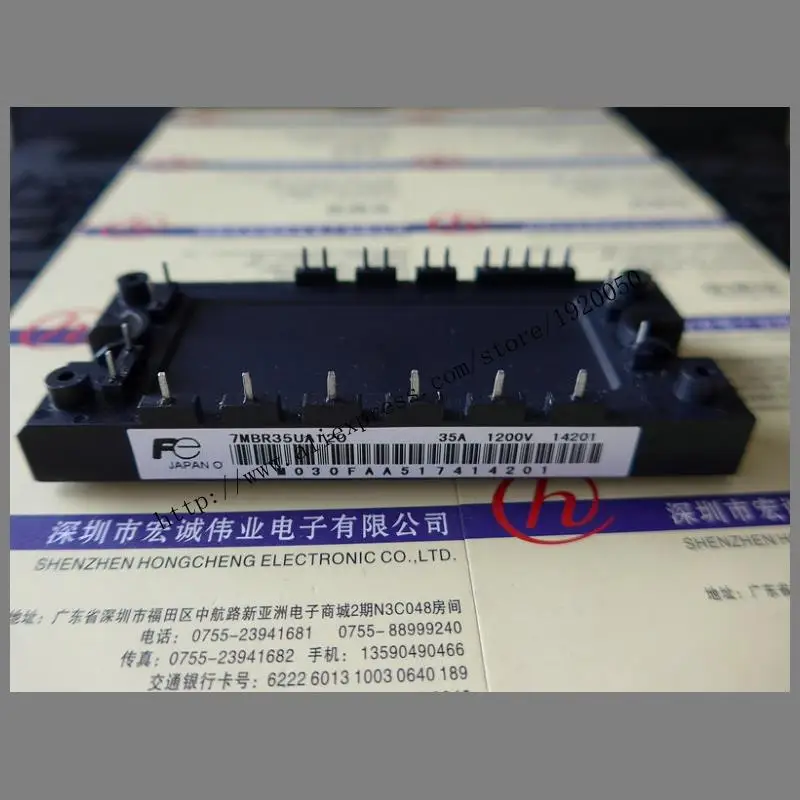 

7MBR35UA120 module special sales Welcome to order !