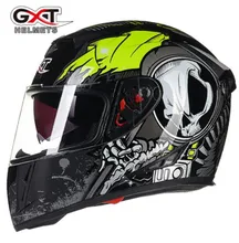 GXT Helmet Motorcycle Full Face Moto Helmets Double Visor Racing Motocross Helmet Casco Modular Moto Helmet Motorbike Capacete цена GXT Helmet Motorcycle Full Face Moto Helmets Double Visor Racing Motocross Helmet Casco Modular Moto Helmet Motorbike Capacete цены онлайн
