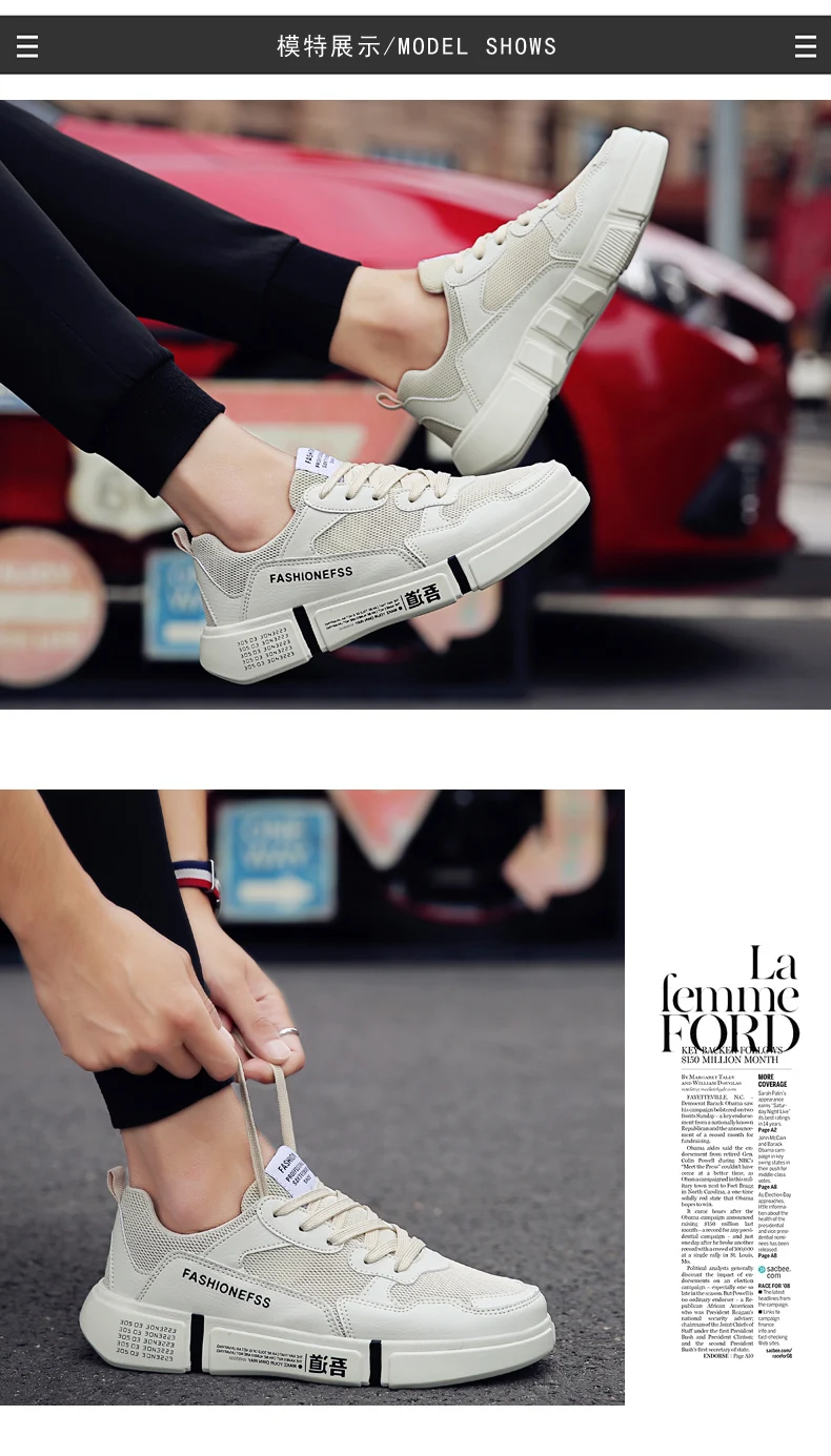 breathable men shoes (14)