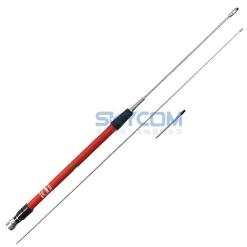 

Harvest RH-10M Mobile Antenna Vehicle Radio Antenna Full-Band Frequency 7-430MHZ Car Radio Antenna 130W PL-259 RH10M antenna