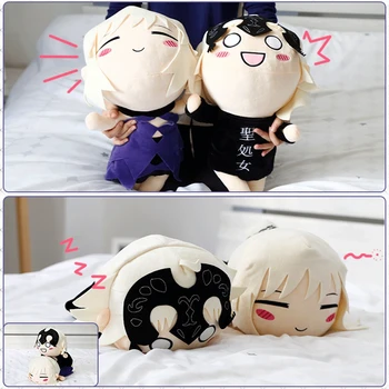 

Anime JK Game Fate Grand Order FGO Saber Alter Jeanne d'Arc Avenger Joan Of Arc Funny Plush papa Pillow Cushion Cute Toy Doll