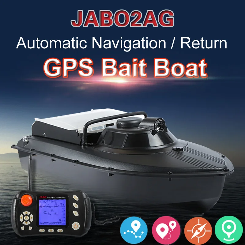 JABO 2AG 20A gps авто навигация рыболовная приманка лодка 2,4 г gps игровое гнездо лодка с 8 шт. целевой точки(металлическая крышка лопастей