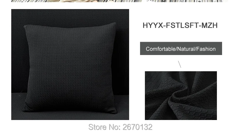 Waterproof-elastic-sofa-cover_12_02