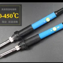 60 Вт Регулируемый Температура Электрический паяльник набор Тепло Карандаш ремонт инструмент EUPlug или США штекер