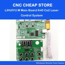 LIHUIYU Nano M2 главный ключ B панель управления CorelLaser LaserDRW CO2 лазерная печать K40 гравировальный станок для резки M2: 9 контрольный Лер