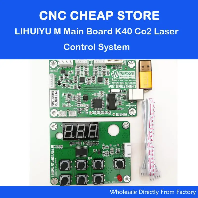 

LIHUIYU Nano M2 Main Dongle B Control Panel CorelLaser LaserDRW CO2 Laser stamp K40 Engraving Cutting Machine M2:9 Controller
