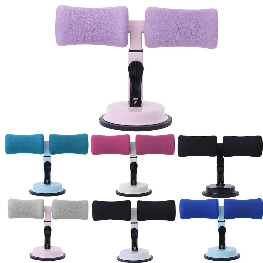 

Suction Cup Type Multifunctional Abdominal Exercise Machine Sit-Up Trainer Equipment
