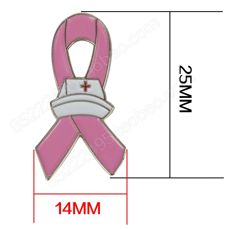 012-PINK-1size