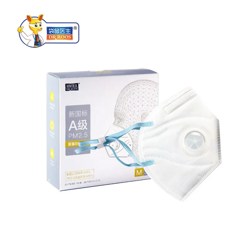 

DR.ROOS 3 Pcs/box PM2.5 protective Face Masks Dustproof Cycling Breathable Valve Anti Haze Respirator Healthy Protective Cover
