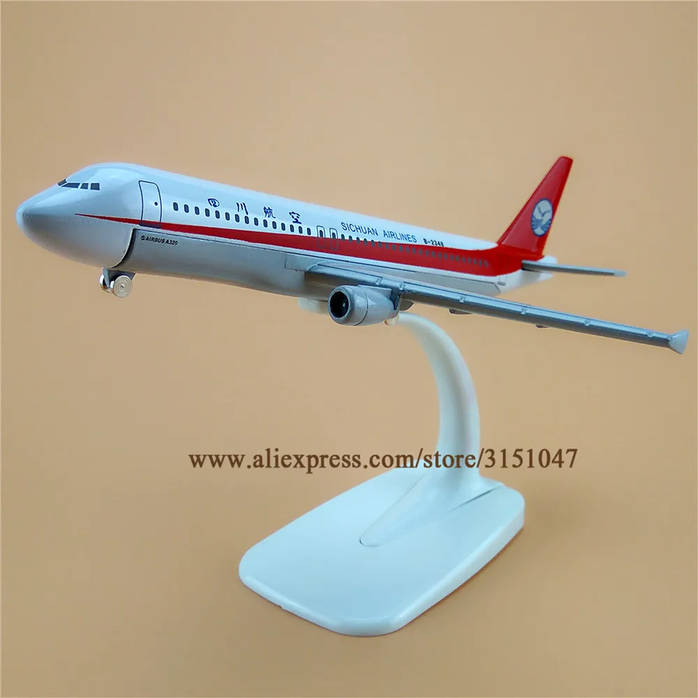 四川航空 Airbus A320 B-2348 Sichuan Airlines (8)