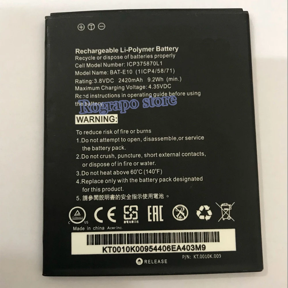 Сменный аккумулятор для телефона Acer Z530 LTE T02 Z530S BATE10 (1ICP4/58/71) 2400 мАч аккумуляторы