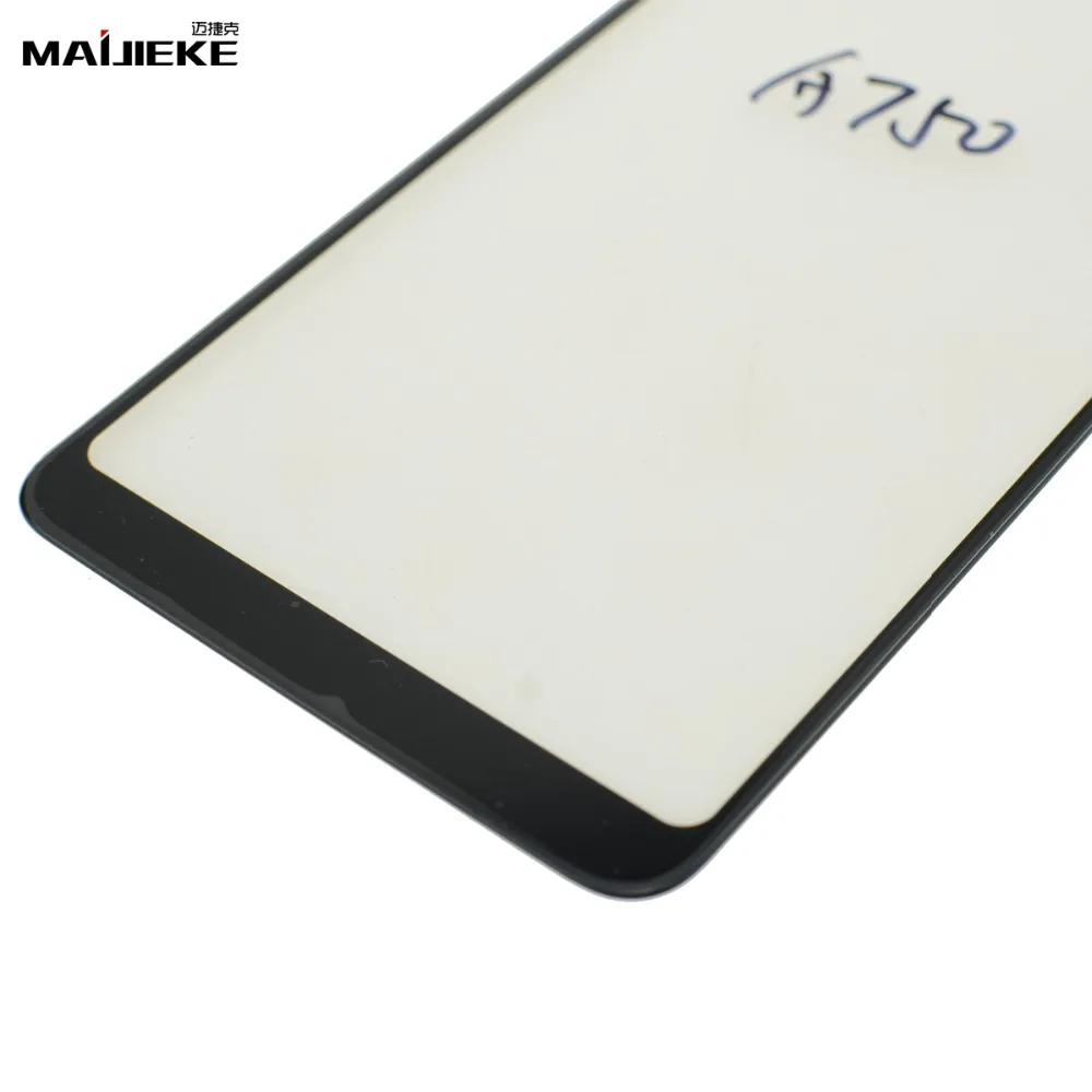 A750 glass-3