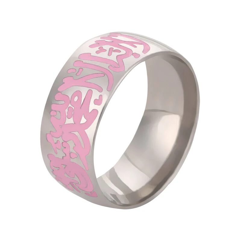 Size 6 12 Muslim Ring Islamic Shahada Turkey Quran Aqeeq Allah Middle