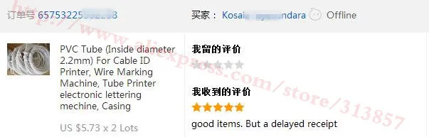  6_.jpg