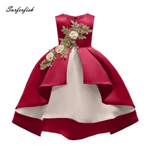Surfish/ г. Новое осеннее платье для девочек платье принцессы с цветами на Рождество, Хэллоуин, праздник, свадьбу, день рождения, Детские Вечерние платья с цветами 2 цвета