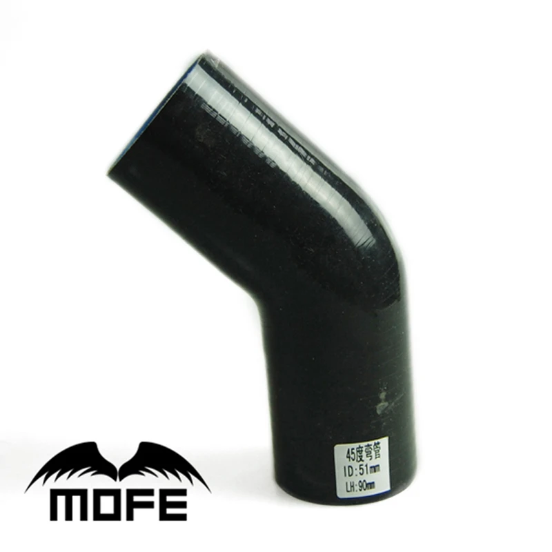 

MOFE 2" 45 Degree ,Black Silicone Elbow Hose Coupler 51mm Intercooler Pipe Turbo