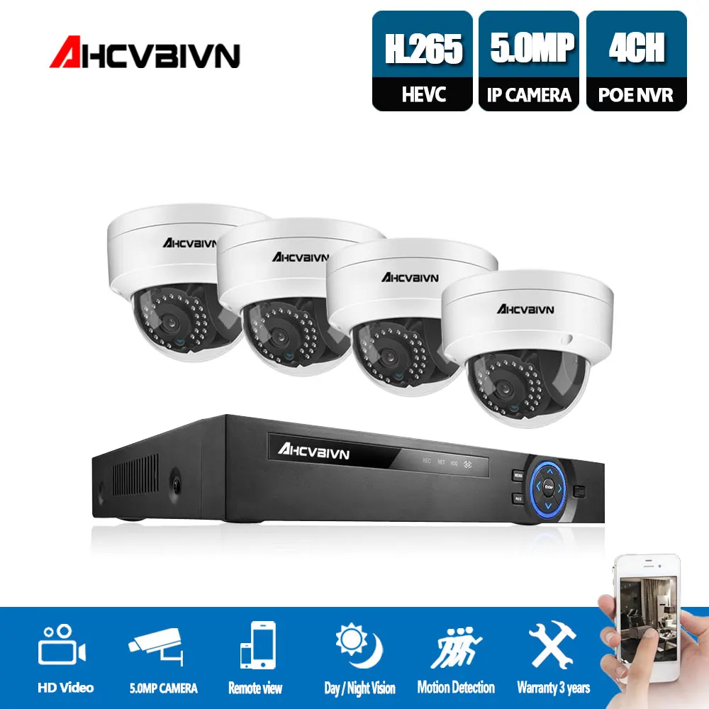 AHCVBIVN 5MP POE Комплект видеонаблюдения 4CH NVR CCTV камера системы 4 шт. мегапиксельная 5 Мп Всепогодная CCTV безопасности POE IP камера - Цвет: Серый