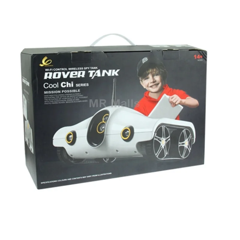 Rover tank wifi