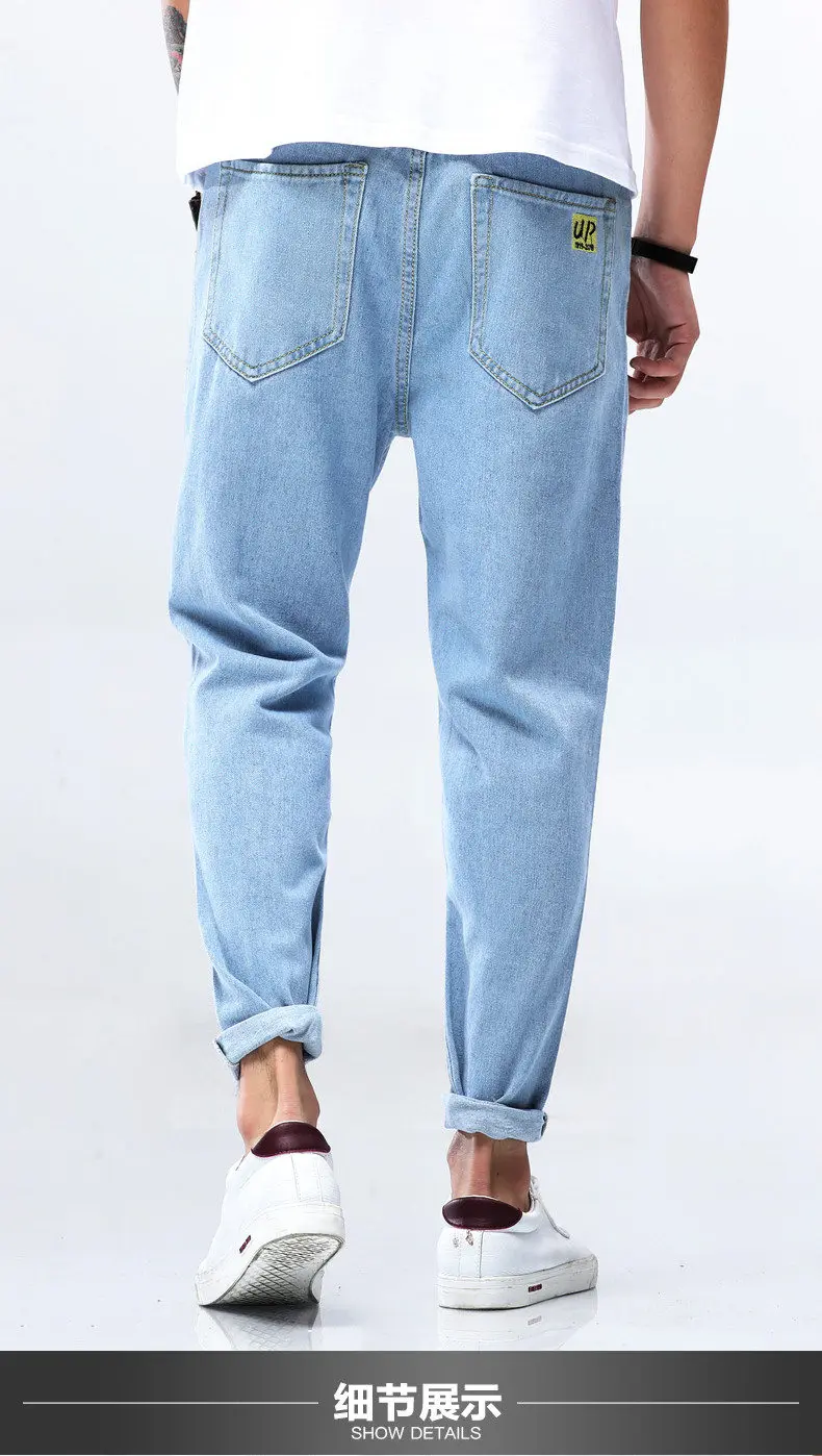 Loose Jeans Men Solid Simple Pencil Pants Cotton Classic Cargo Pant Jeans Male Trousers Youth Ankle-Length Pant Brand Jeans 2019 07