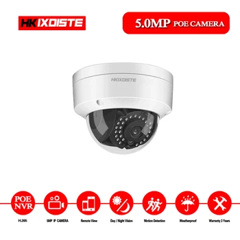 

HKIXDISTE 5MP POE IP Camera IP66 Outdoor Waterproof Infrared Night Vision 5.0MP Onvif CCTV Video Surveillance Security P2P