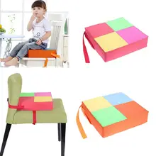 Детская увеличивающая Подушка для стула мягкая детская столовая регулируемая съемная подушка безопасности Подушка для стула противоскользящая подушка