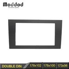 Double Din font b Car b font font b Radio b font Fascia for Audi A4