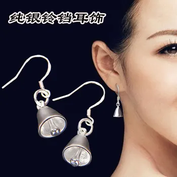 

925 sterling silver earrings small bell sterling silver earrings hypoallergenic free shipping