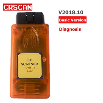 

EF SCANNER For BMW V2018 10 Basic Version