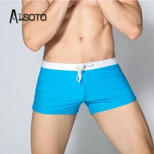 Купальник купальники Купальник плавки мужские для купания плавки Купальники мужчины купальники сексуальный купальник Мужчина в Плавках Боксер спорт гей мужские купальники Купальники Гей Чехол майо де бейн трусы