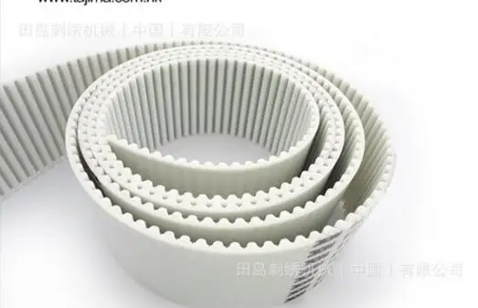 912500300T00-Reciprocating-Slide-Block-With-Spring-T-needle-rod-slide-block-for-Tajima-TMEG-TMFD-computer.jpg_640x640